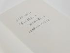 Open CIRO Style A5 Slim journal showing 7 mm ruled Graphilo paper